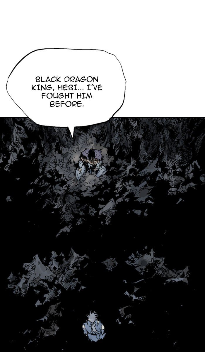 Read Gosu ENGLISH Manga Online