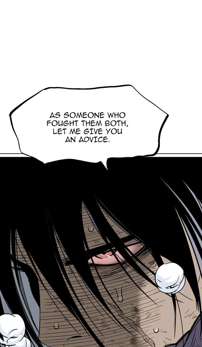 Read Gosu ENGLISH Manga Online