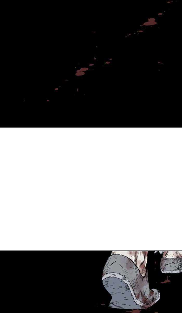 Read Gosu ENGLISH Manga Online