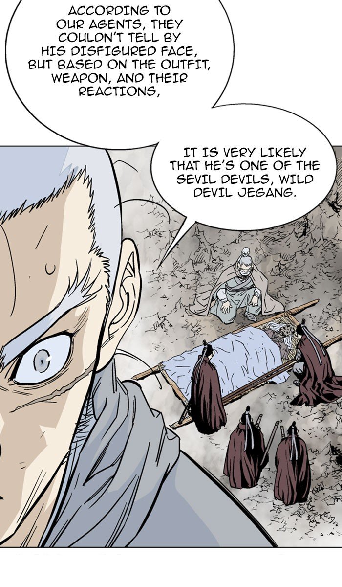 Read Gosu ENGLISH Manga Online