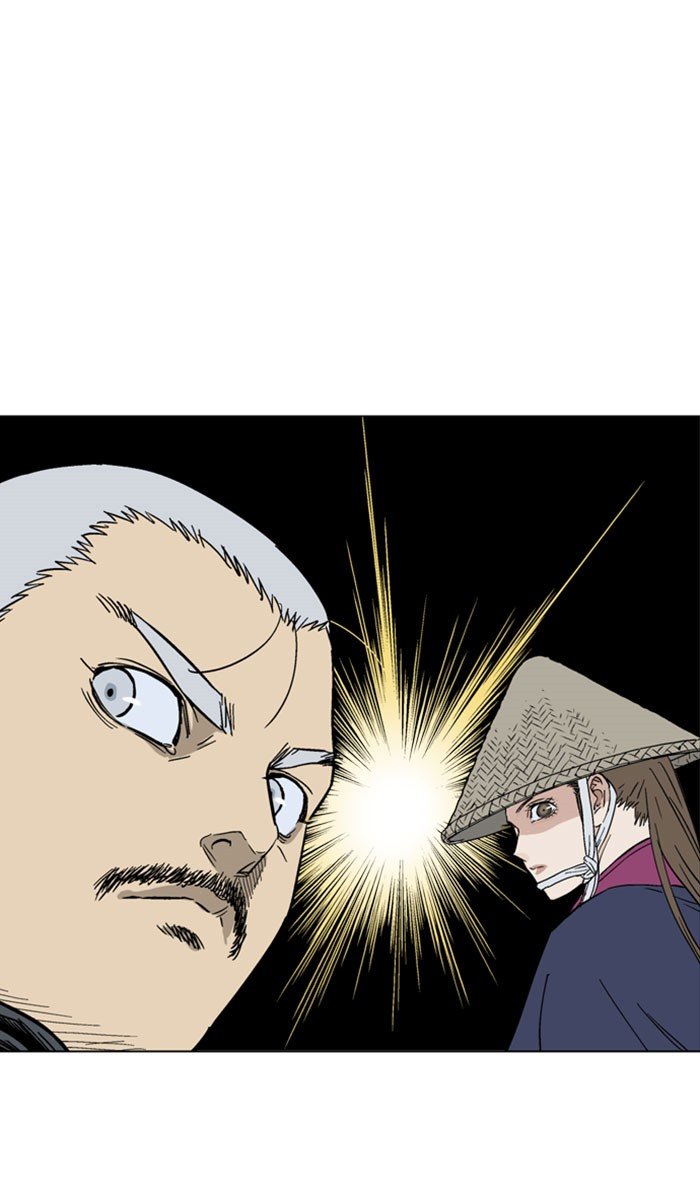 Read Gosu ENGLISH Manga Online