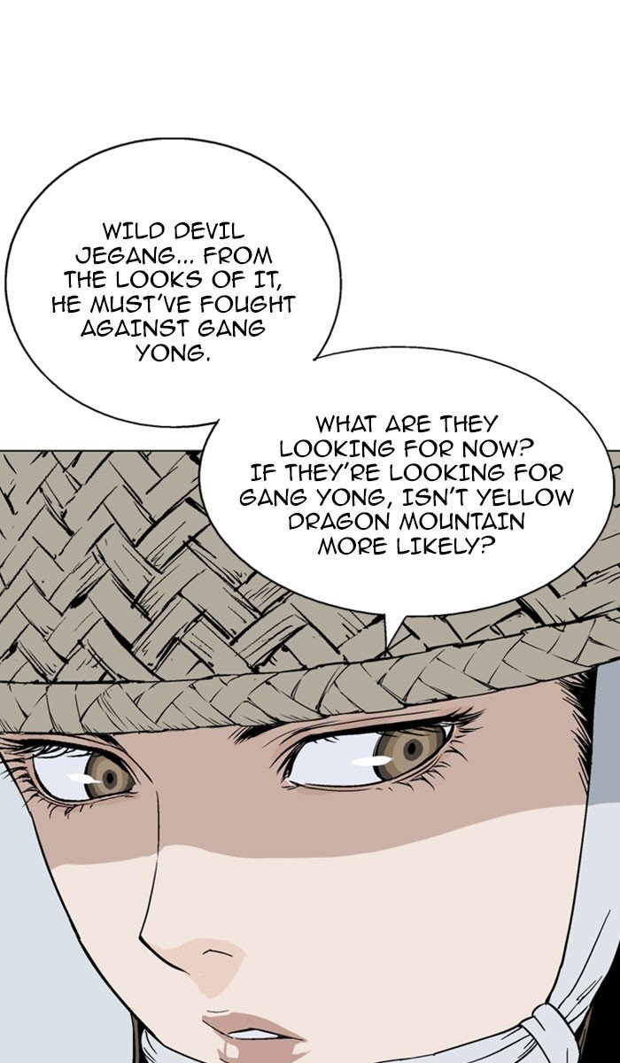 Read Gosu ENGLISH Manga Online