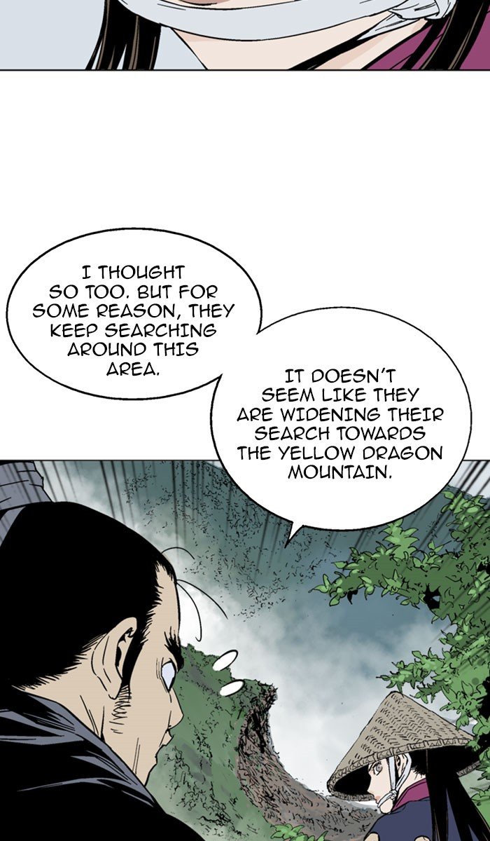 Read Gosu ENGLISH Manga Online