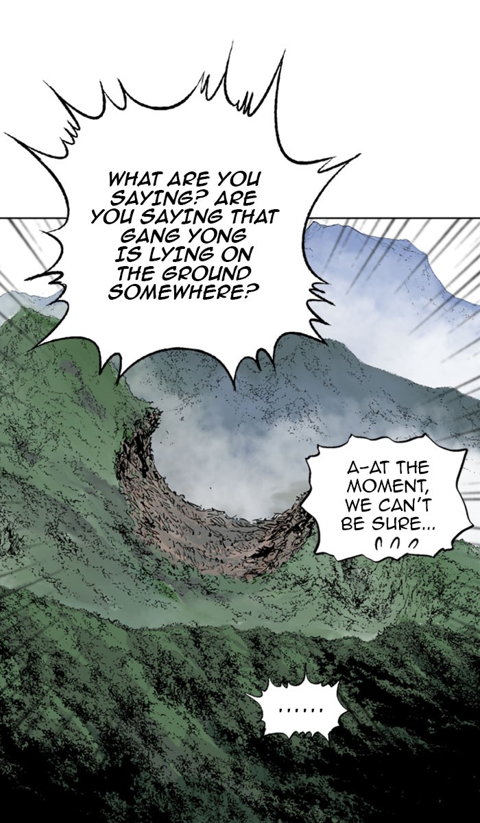 Read Gosu ENGLISH Manga Online