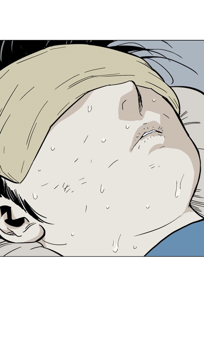 Read Gosu ENGLISH Manga Online