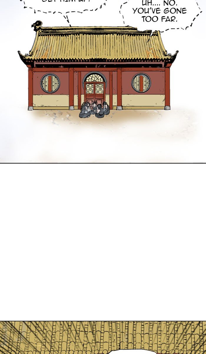 Read Gosu ENGLISH Manga Online