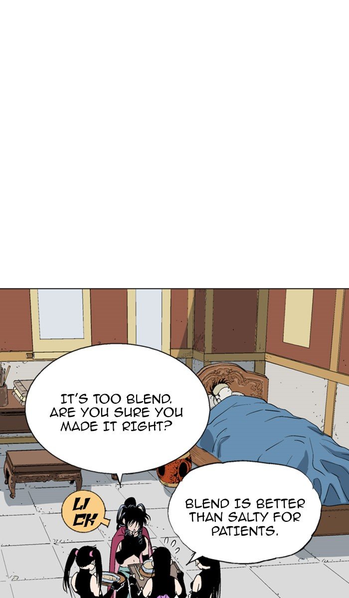 Read Gosu ENGLISH Manga Online