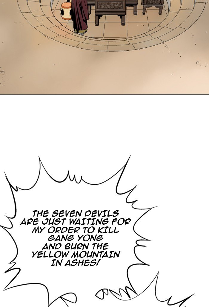 Read Gosu ENGLISH Manga Online