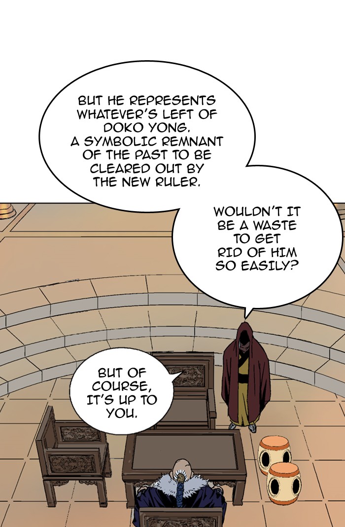 Read Gosu ENGLISH Manga Online