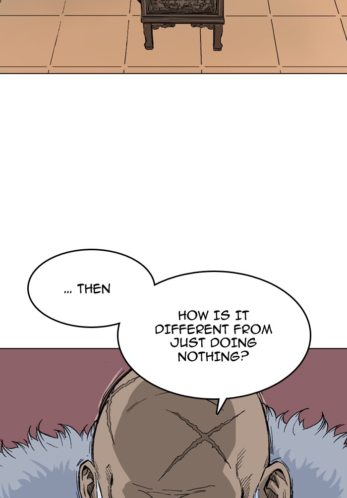 Read Gosu ENGLISH Manga Online