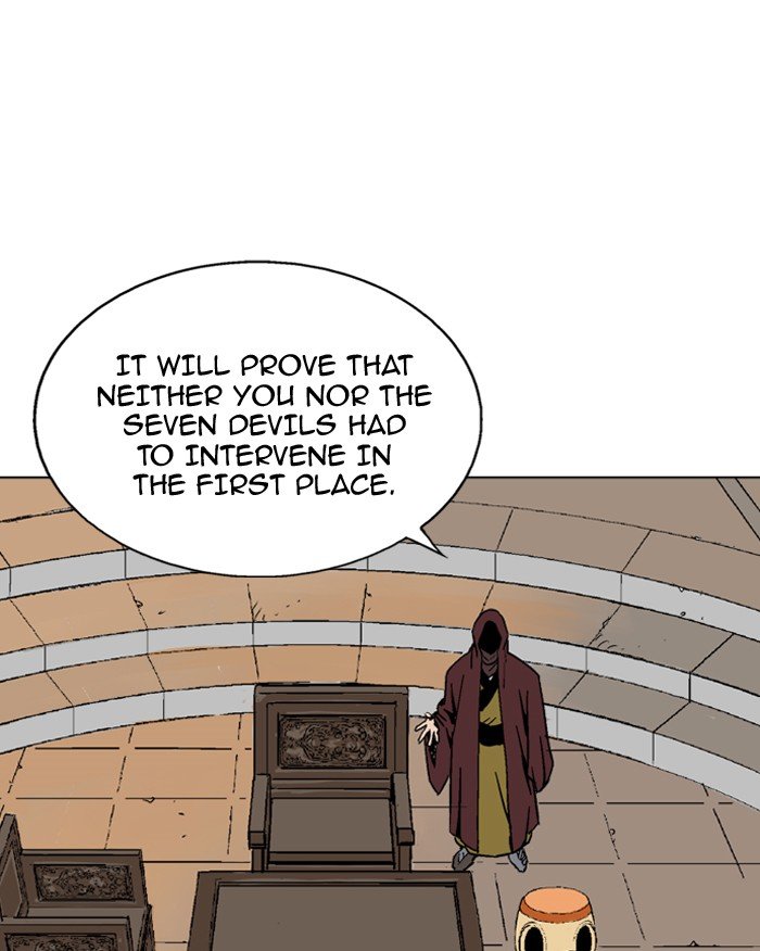 Read Gosu ENGLISH Manga Online