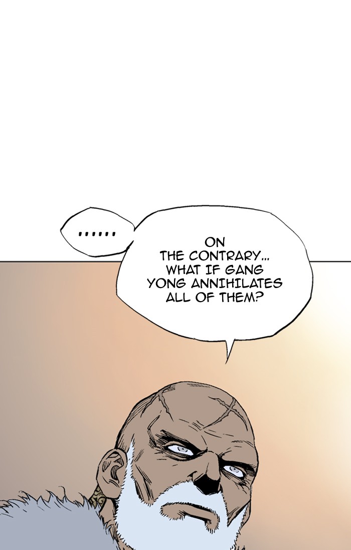 Read Gosu ENGLISH Manga Online