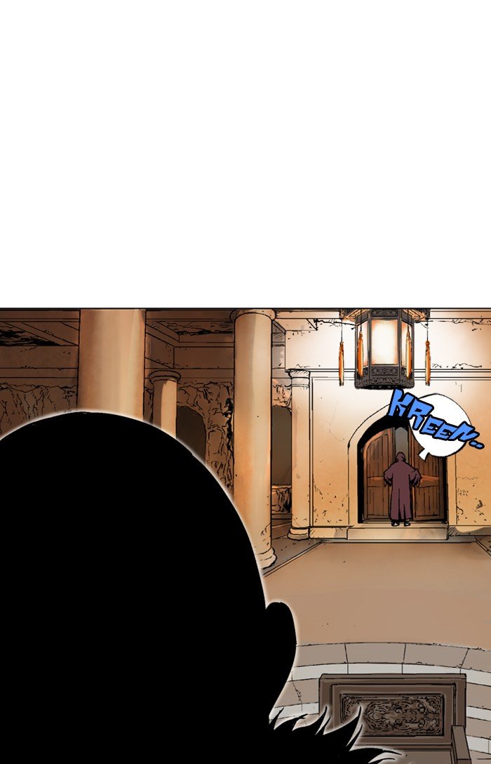 Read Gosu ENGLISH Manga Online