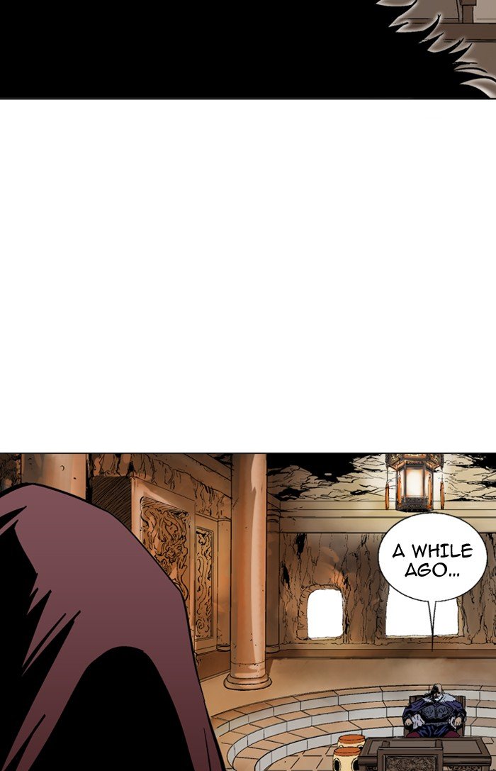 Read Gosu ENGLISH Manga Online