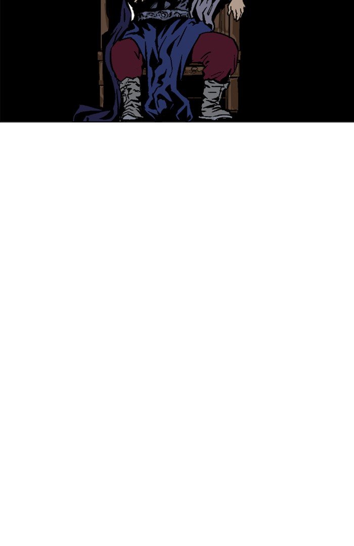 Read Gosu ENGLISH Manga Online