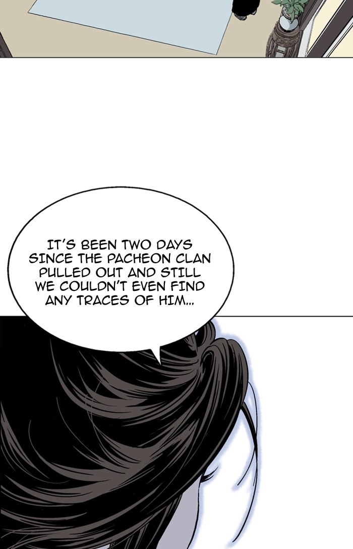 Read Gosu ENGLISH Manga Online