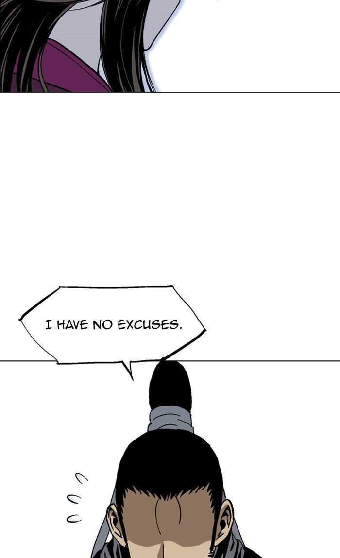 Read Gosu ENGLISH Manga Online