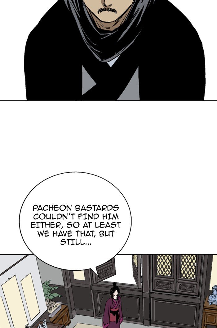 Read Gosu ENGLISH Manga Online