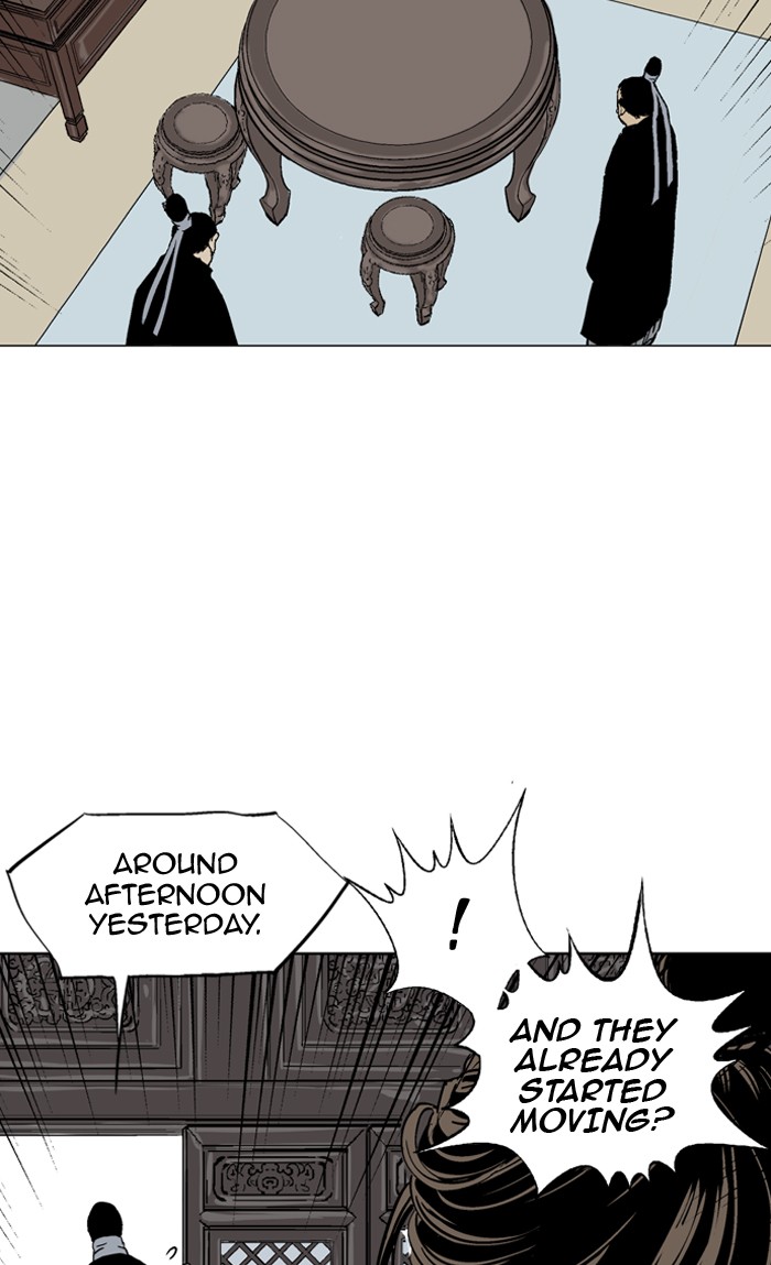 Read Gosu ENGLISH Manga Online