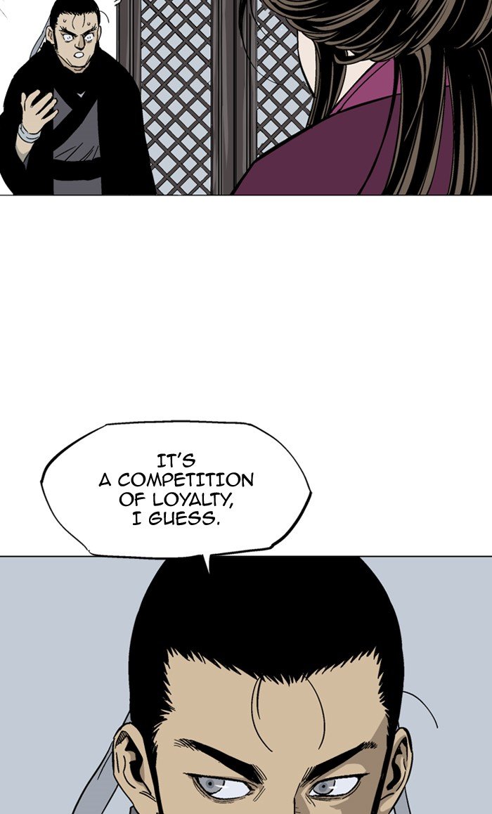 Read Gosu ENGLISH Manga Online