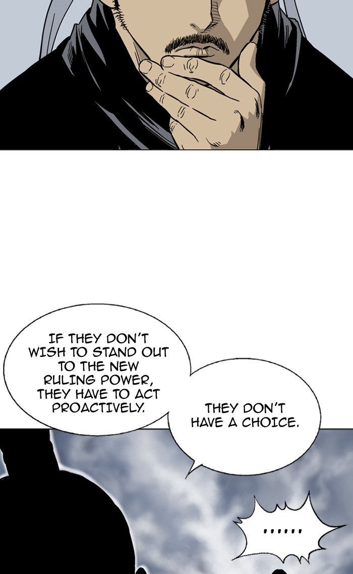 Read Gosu ENGLISH Manga Online