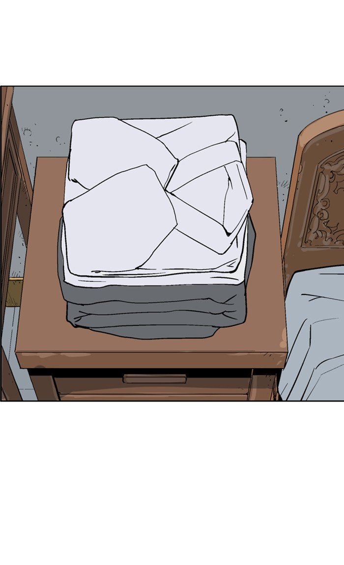 Read Gosu ENGLISH Manga Online