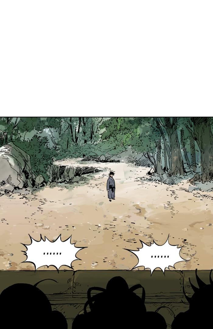 Read Gosu ENGLISH Manga Online