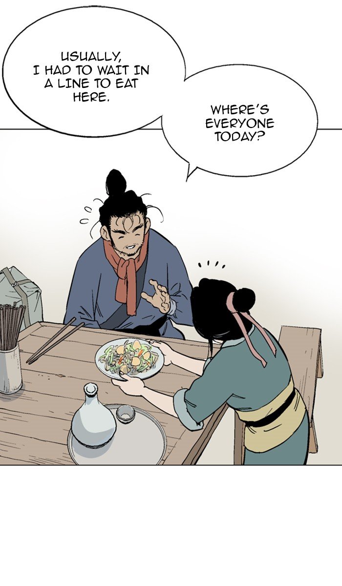 Read Gosu ENGLISH Manga Online