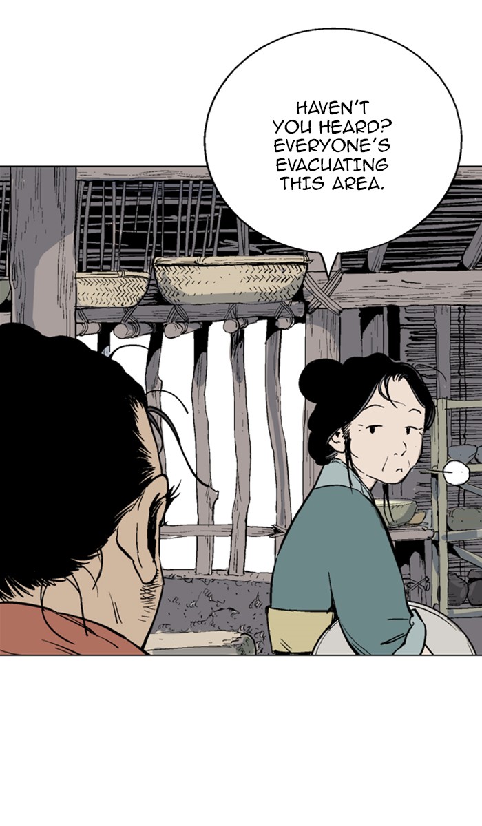 Read Gosu ENGLISH Manga Online