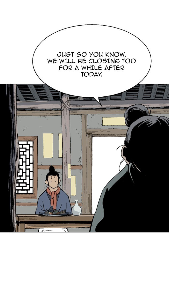 Read Gosu ENGLISH Manga Online