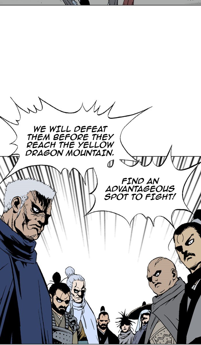 Read Gosu ENGLISH Manga Online