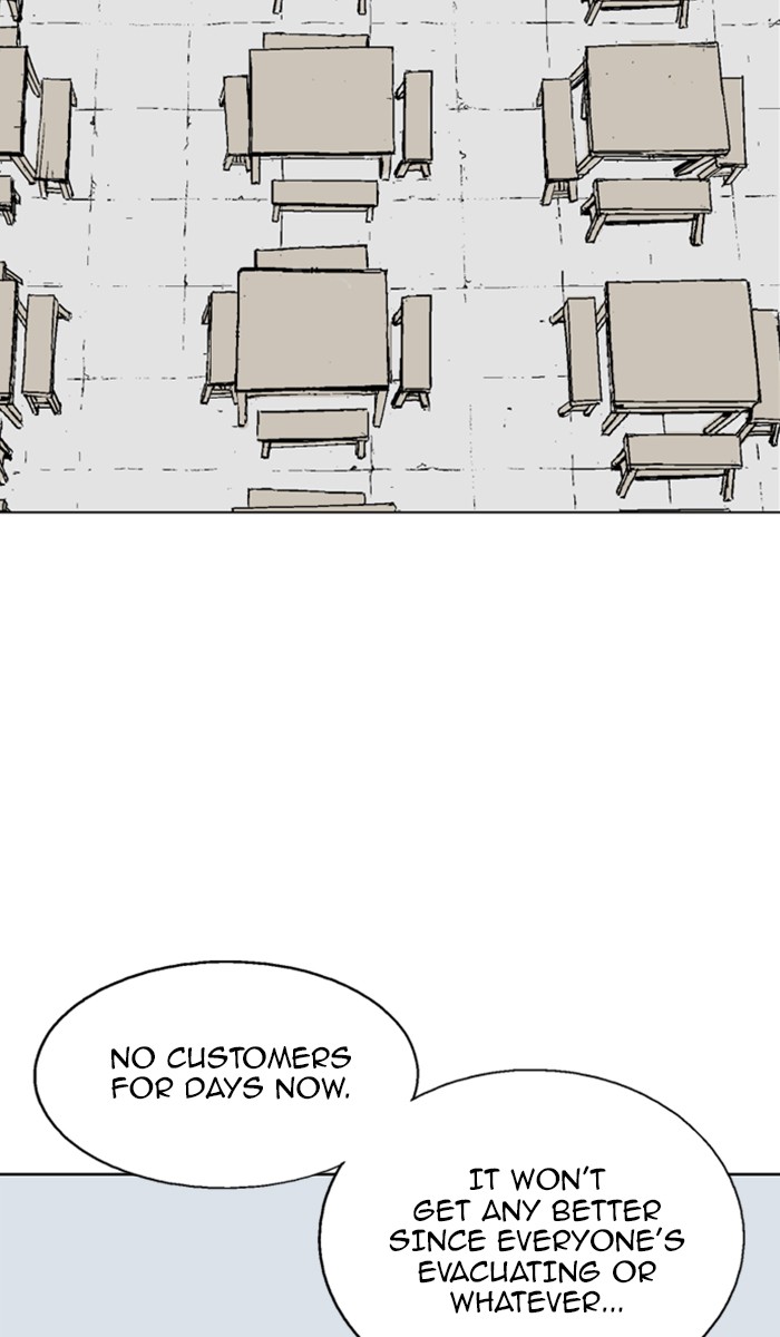 Read Gosu ENGLISH Manga Online