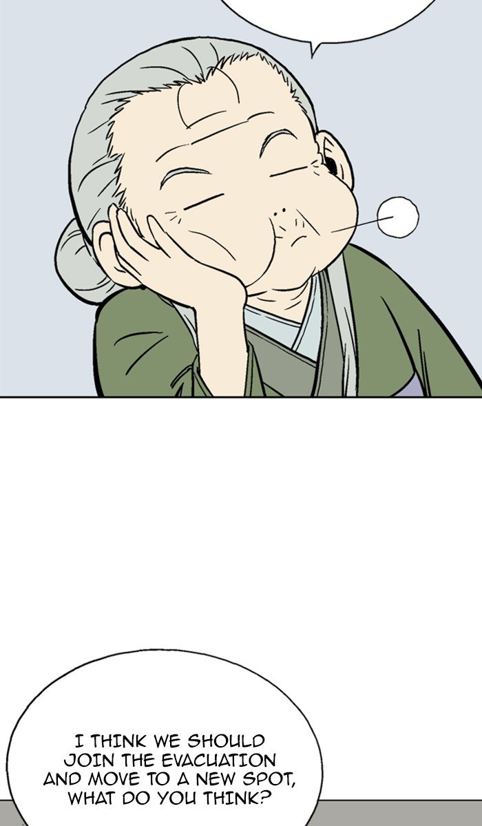 Read Gosu ENGLISH Manga Online