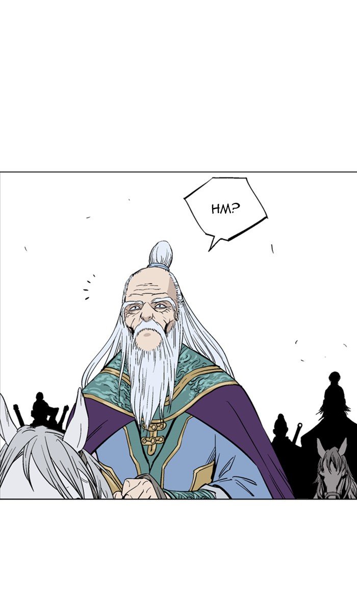 Read Gosu ENGLISH Manga Online