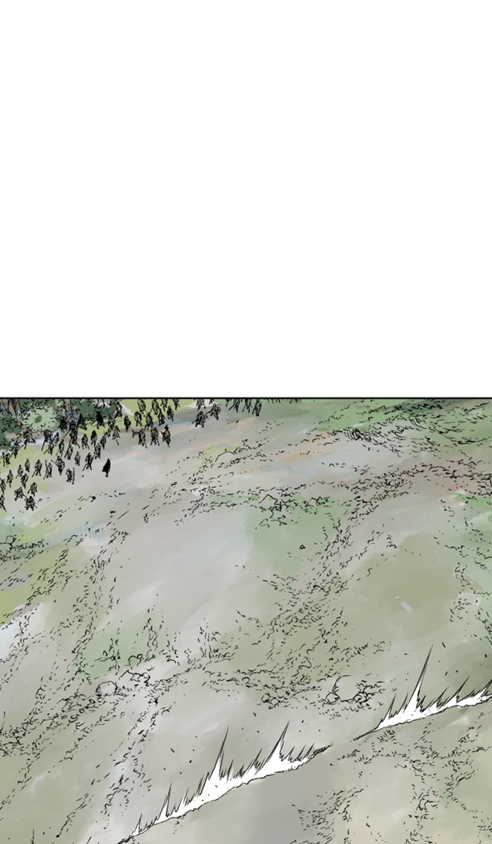 Read Gosu ENGLISH Manga Online