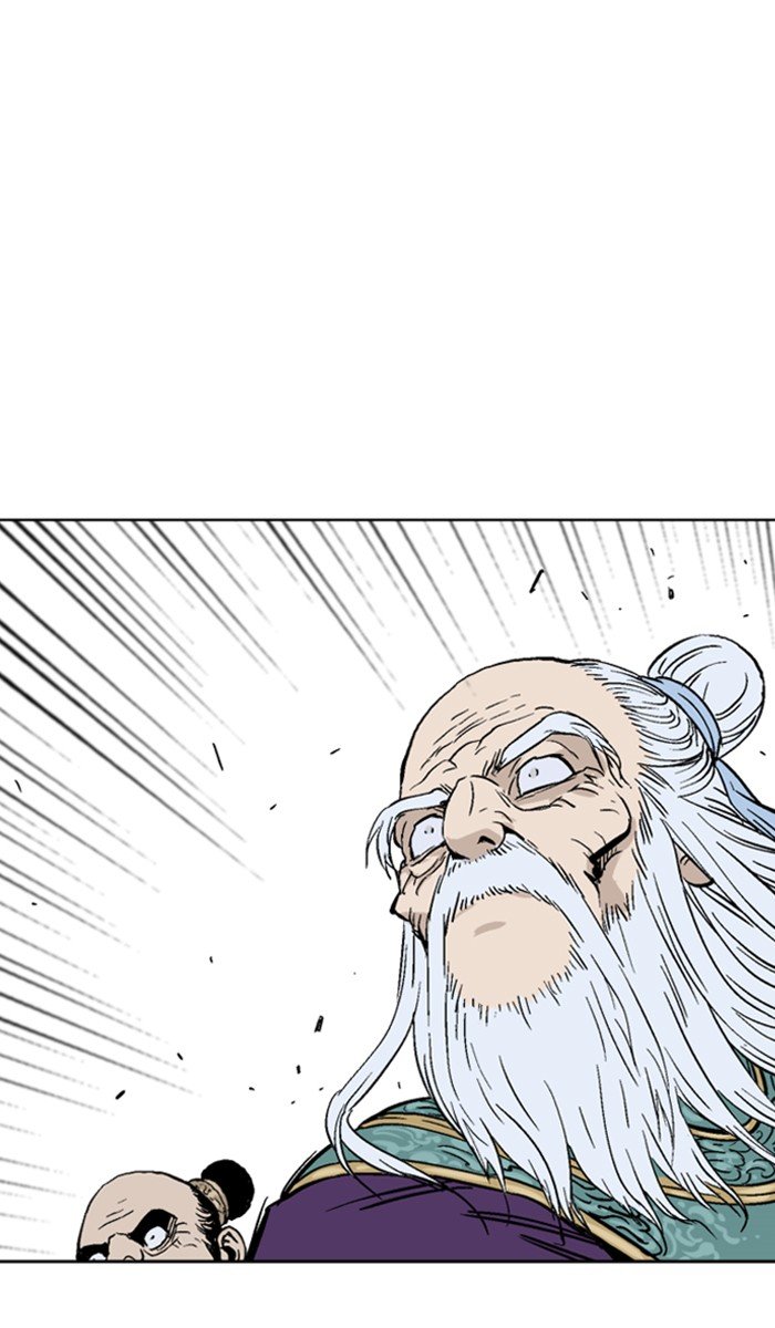 Read Gosu ENGLISH Manga Online