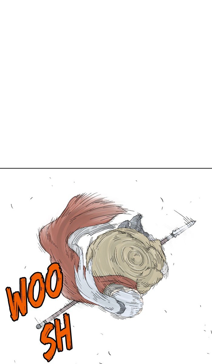 Read Gosu ENGLISH Manga Online