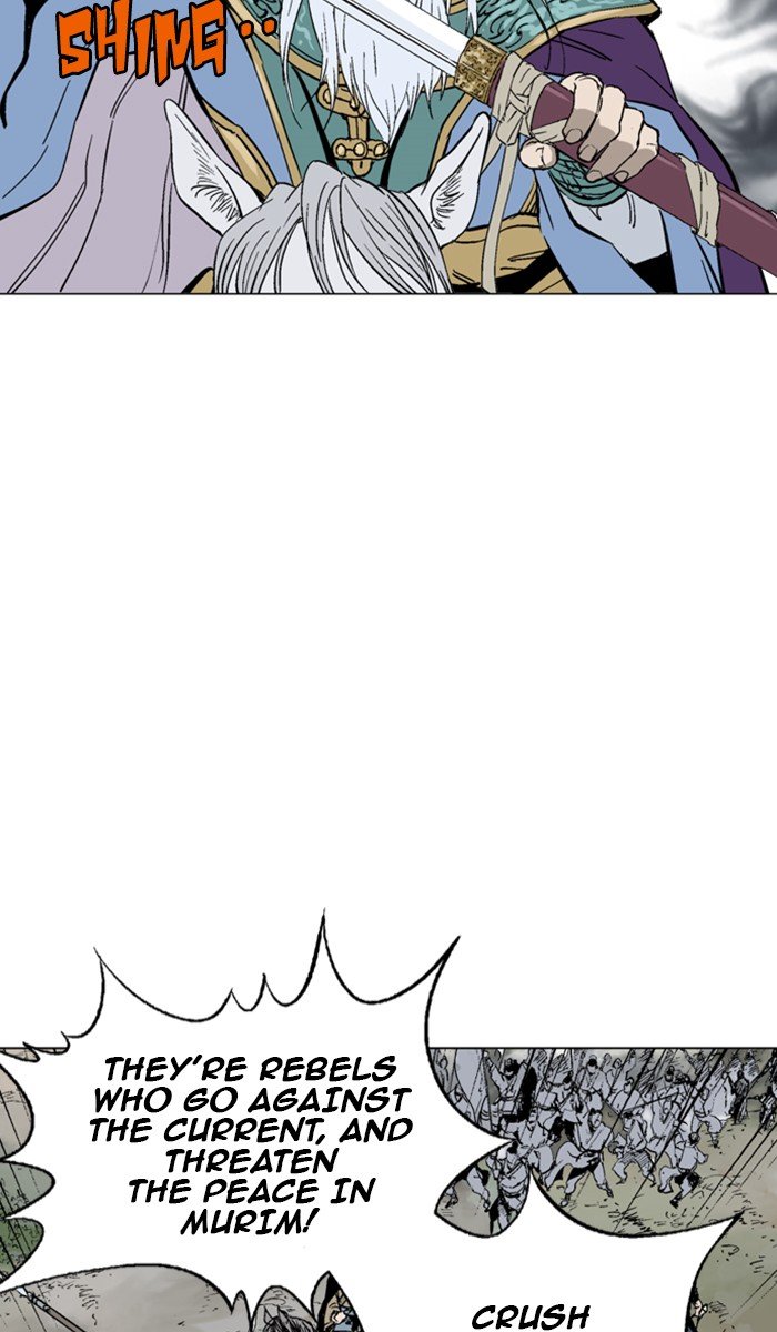 Read Gosu ENGLISH Manga Online