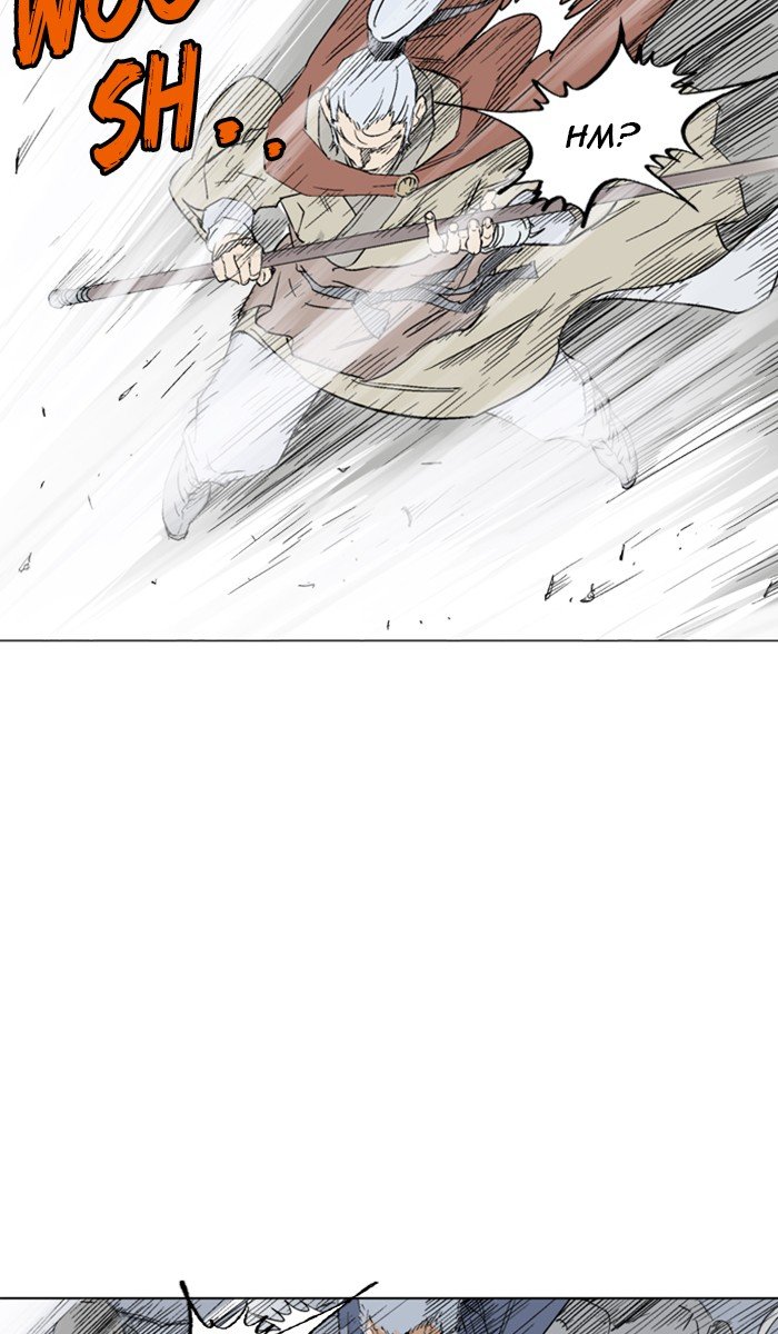 Read Gosu ENGLISH Manga Online