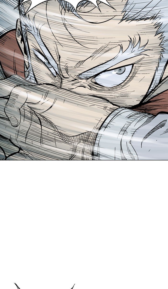 Read Gosu ENGLISH Manga Online