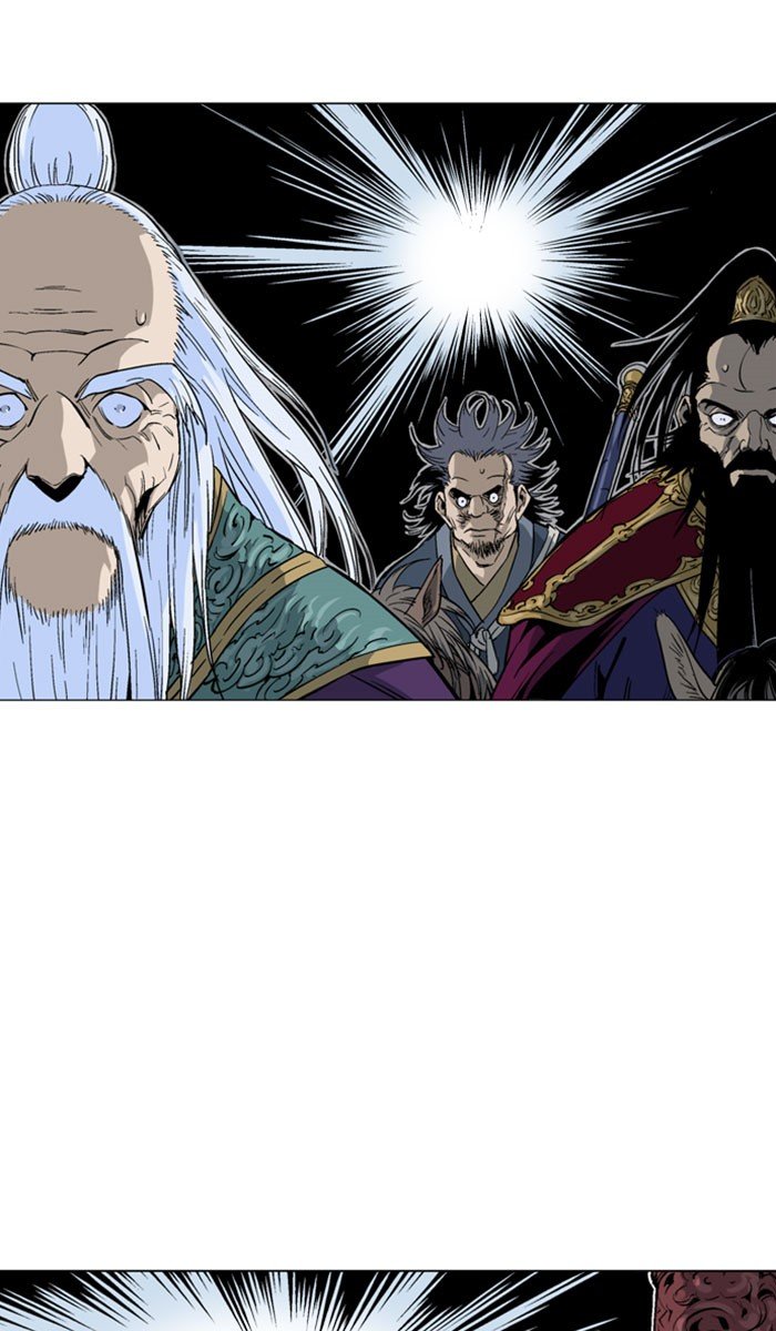 Read Gosu ENGLISH Manga Online