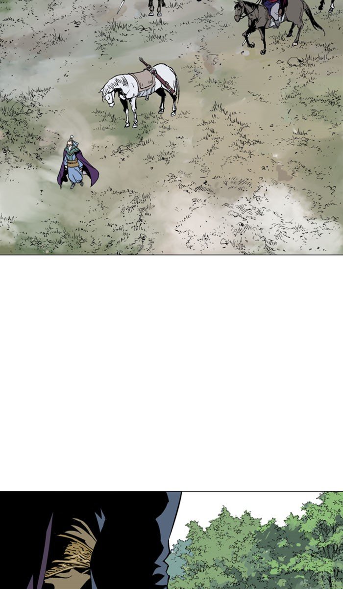 Read Gosu ENGLISH Manga Online