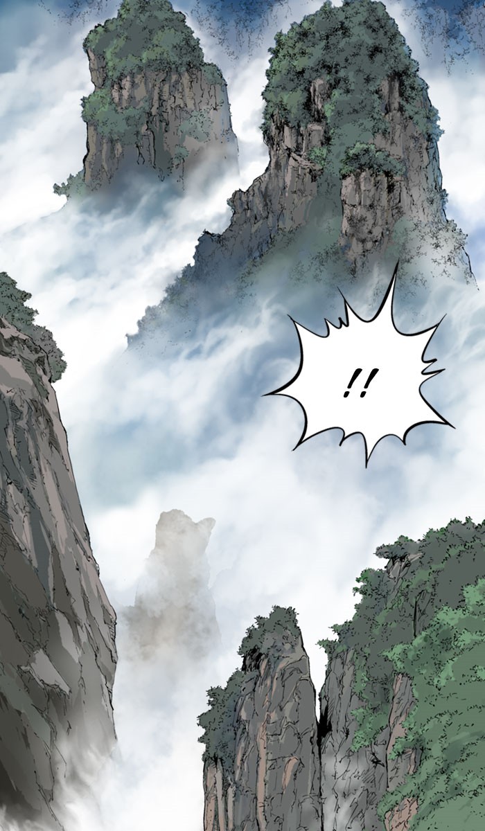 Read Gosu ENGLISH Manga Online