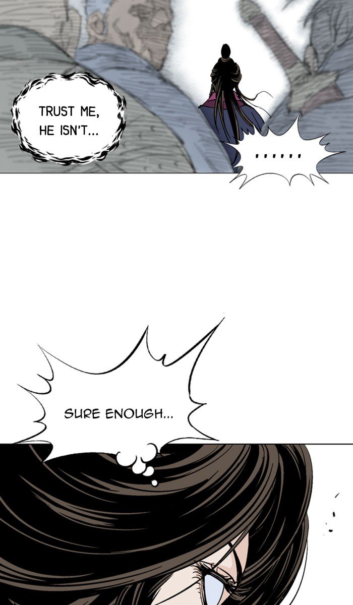 Read Gosu ENGLISH Manga Online