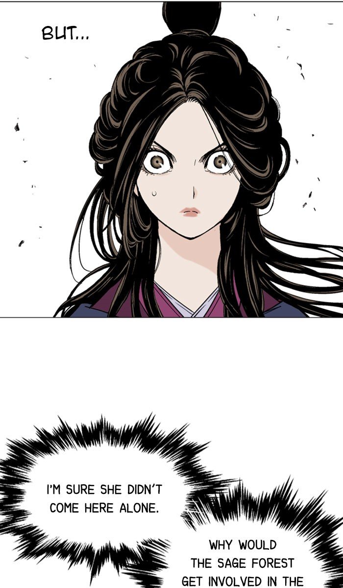 Read Gosu ENGLISH Manga Online