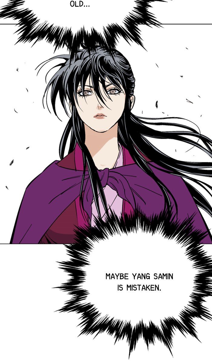 Read Gosu ENGLISH Manga Online