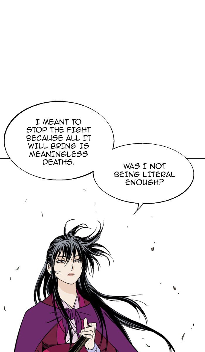 Read Gosu ENGLISH Manga Online