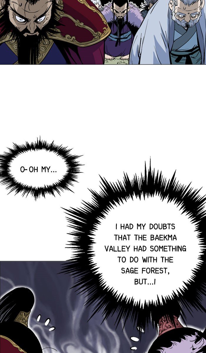 Read Gosu ENGLISH Manga Online