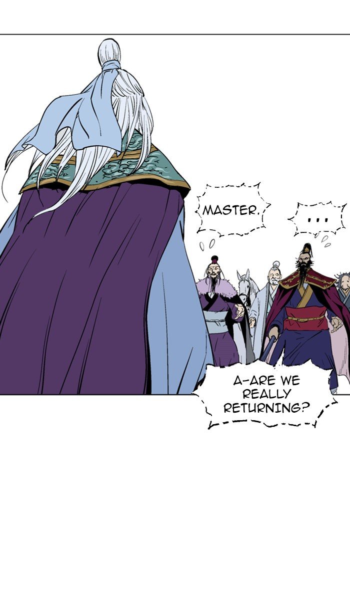 Read Gosu ENGLISH Manga Online