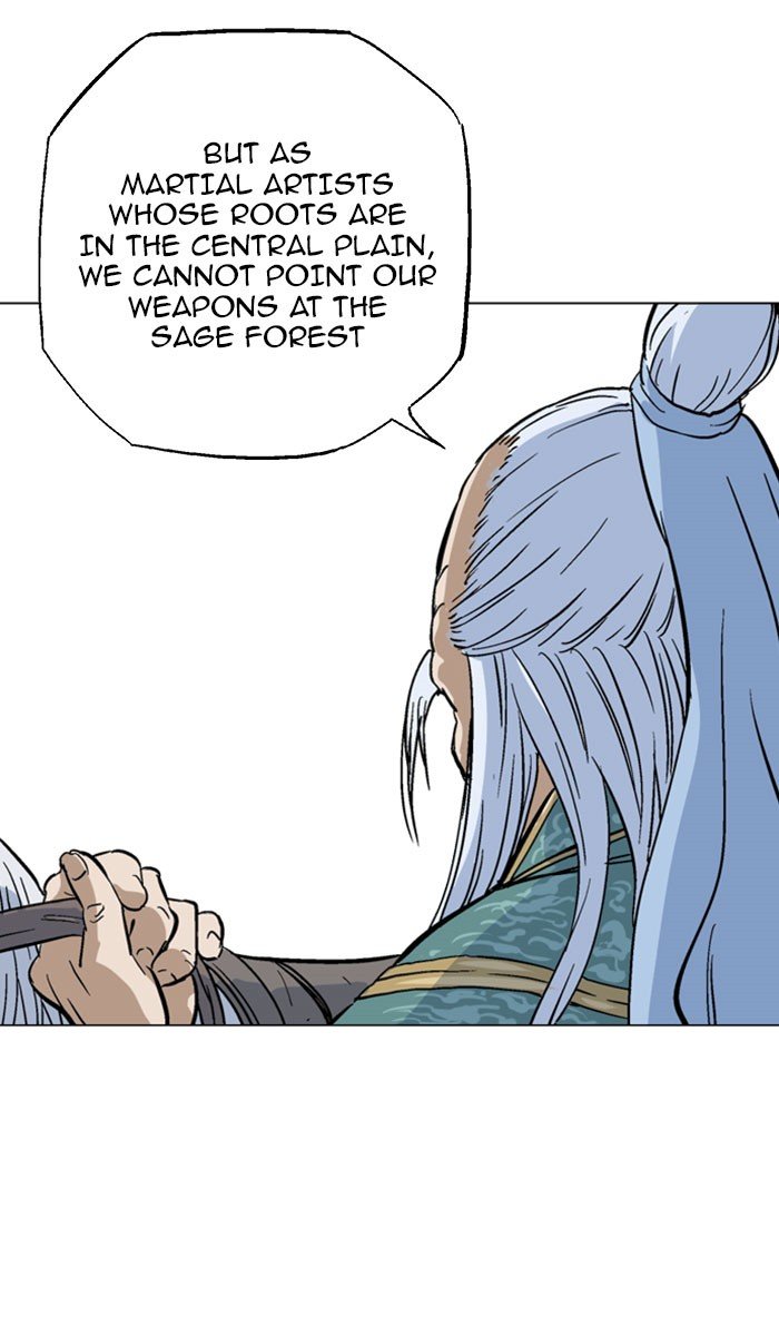 Read Gosu ENGLISH Manga Online